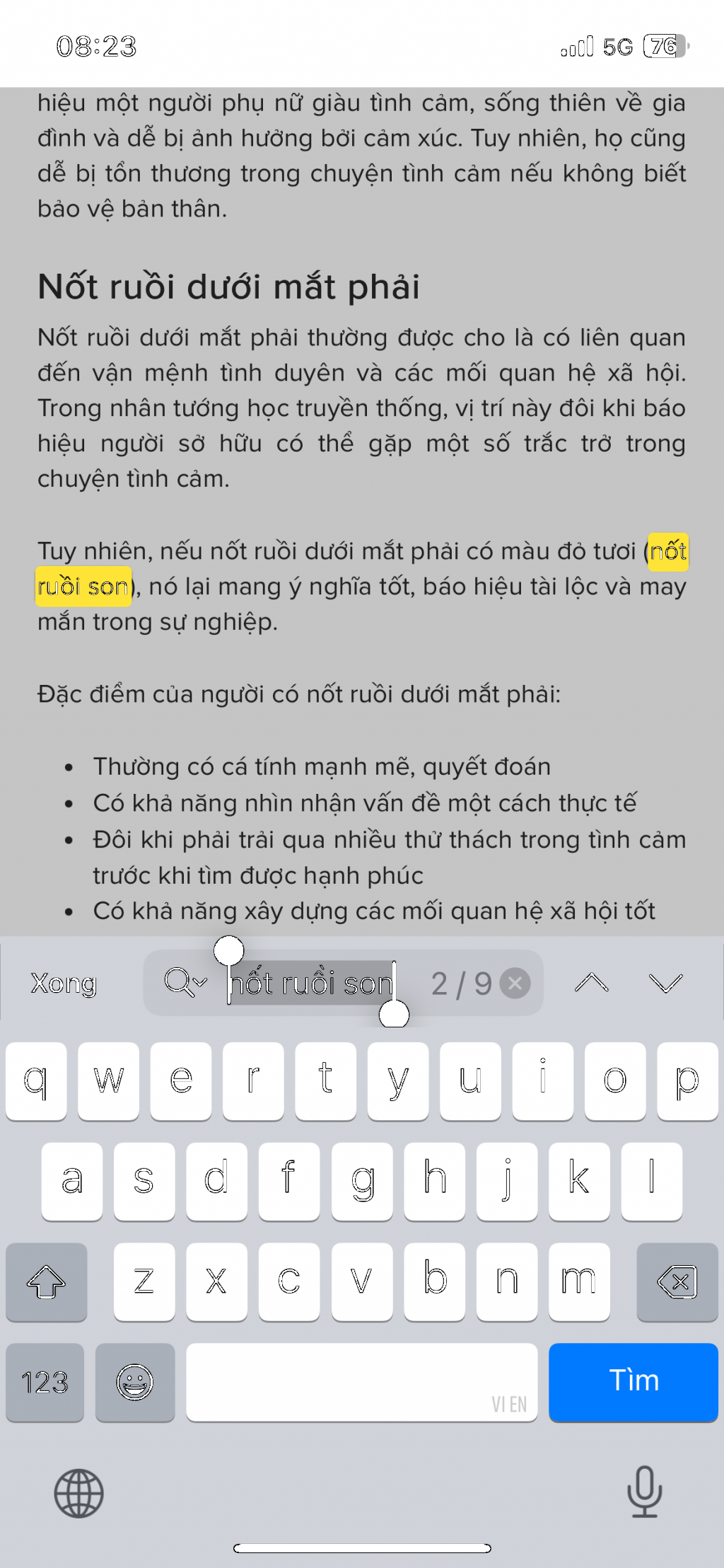 695b12f697408_IMG_3454.png
